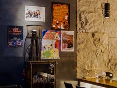 -RMK Shochu Bar(三诺店)