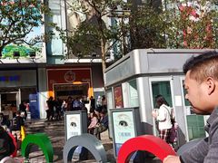 -CoCo都可(昆百大店)