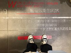 -西西弗书店&矢量咖啡(来福士广场店)