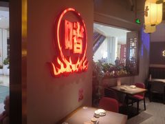 -得意啫·广东啫啫煲(前海HOP店)