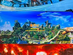 -中国西峡恐龙遗迹园