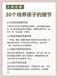 -琅悦月子会所(香格里拉旗舰店)