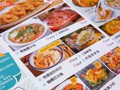 -星洲小馆·新加坡菜(吴江万象汇店)