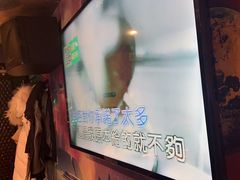 -最先生·烧烤·火锅·音乐聚会餐厅(大悦城店)