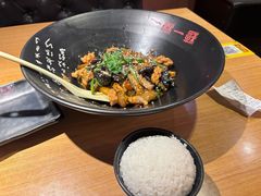 -一麻一辣麻辣香锅(方庄店)