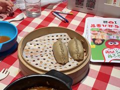 韭菜虾仁鸡蛋蒸饺-西贝(东方路店)