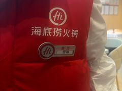 -海底捞火锅(CBD安泰广场店)