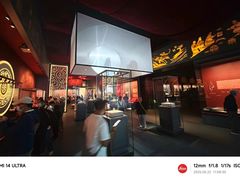 -北京大葆台遗址博物馆