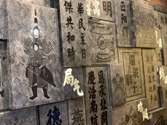 -局气烤鸭·北京菜(前门店)