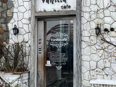 -Vanillacafe香草咖啡(银海大世界店)