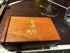 -杭州西子湖四季酒店·金沙厅