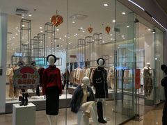 -爱客(新城吾悦广场店)
