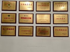 -三河酒家(梅山路店)