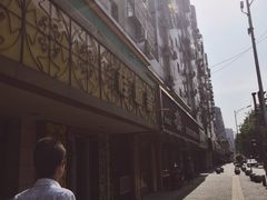 -桂顺斋(西花市店)