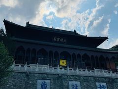 -青州市云门山风景区