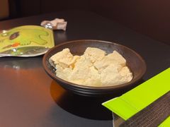 -探鱼·鲜青椒爽麻烤鱼(番禺万达店)