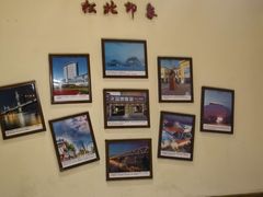 -小核桃品质串店(世茂大道店)