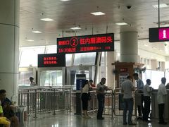 -鼓浪屿内厝澳码头(轮渡站)