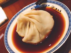 -熙盛源(复兴路店)