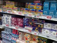 -大国药妆(えびすダイコク店)