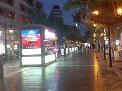 -南屏步行街