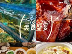 -钱塘人家(通泰路店)