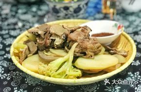 Stewed Delight