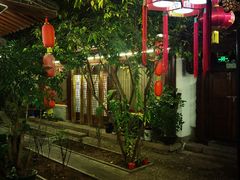 -清真天水老巷道餐厅
