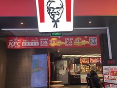 -肯德基(东直门来福士店)