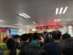 -北海金海湾红树林生态旅游区