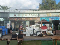 -锦里海景海鲜餐厅.三亚老字号(亚龙湾中心广场店)