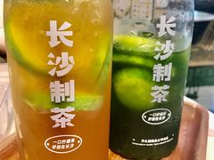 -丹礼糖甜品