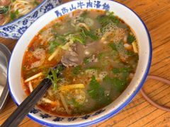 -清真马杰山牛肉汤馆