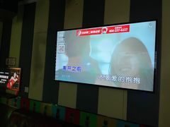 -唱吧麦颂KTV(西单华威潮铺街店)