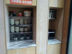 -华天二友居肉饼(新街口店)