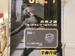 -一兆韦德(万源城店)