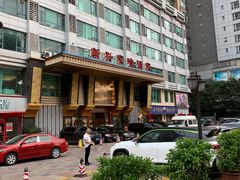 -新兴家喻酒家·羊城名宴(昌岗店)