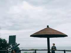 -问海文创园