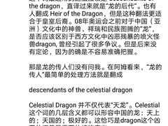-龙记烧腊茶餐厅(常德路店)