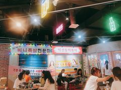 -Meet Sun韩式大排档(五一广场7MALL店)