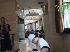 -中国工商银行(南京西路支行)