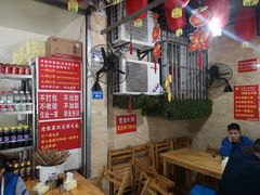 -左撇子私房面