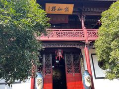 -采石矶景区