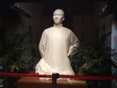 -韶山毛泽东同志故居