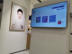 -天真蓝照相馆(杭州滨江宝龙店)