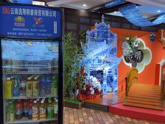 -桥香园过桥米线(国贸店)