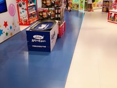 -TOYSRUS玩具反斗城(上海万象城店)
