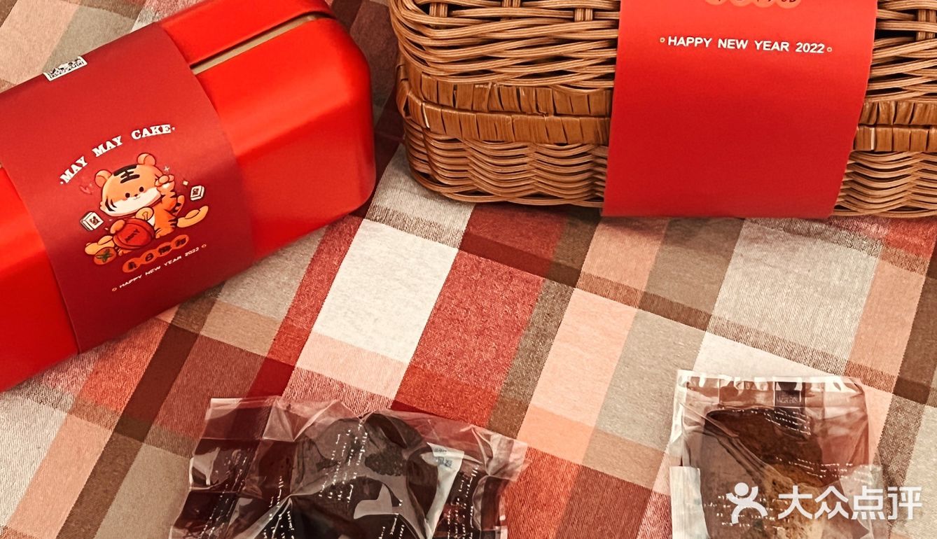 超级无敌可爱的小老虎新年礼盒！🐯