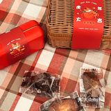 超级无敌可爱的小老虎新年礼盒！🐯