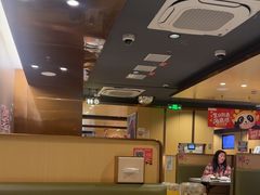 -海底捞火锅(正大乐城店)